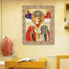 Religious - Partial Round Diamond Painting(26*30CM)