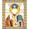 Religious - Partial Round Diamond Painting(26*30CM)