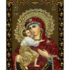 Religious - Partial Round Diamond Painting(26*30CM)