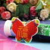 Butterfly Keychain- Bead Embroidery