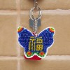 Butterfly Keychain- Bead Embroidery