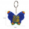 Butterfly Keychain- Bead Embroidery